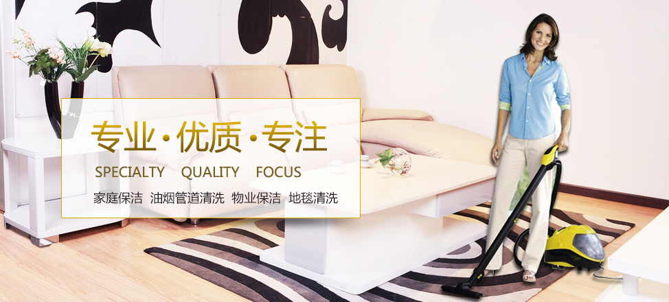 熊猫自然公园英语翻译怎么写